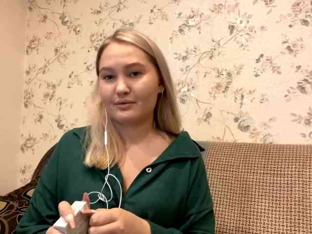 AnalisaDimick webcam