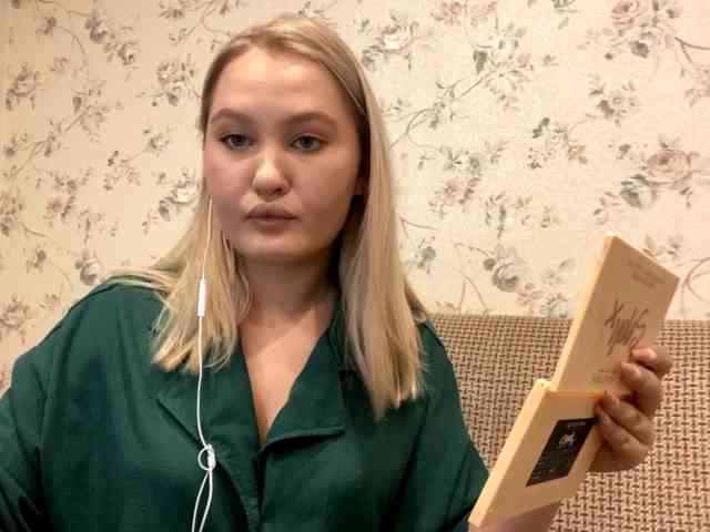 AnalisaDimick webcam