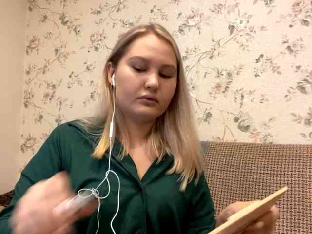 AnalisaDimick webcam