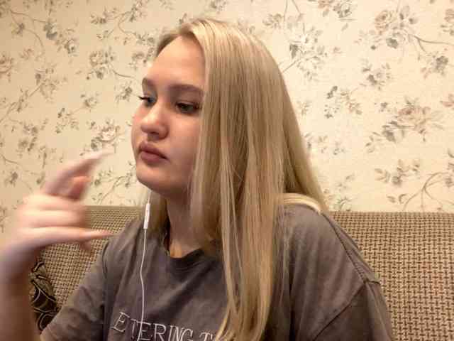 AnalisaDimick webcam