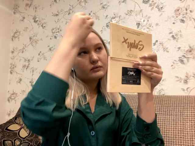 AnalisaDimick webcam