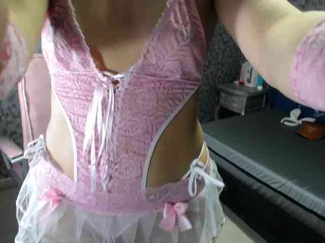 CrisstalPink webcam