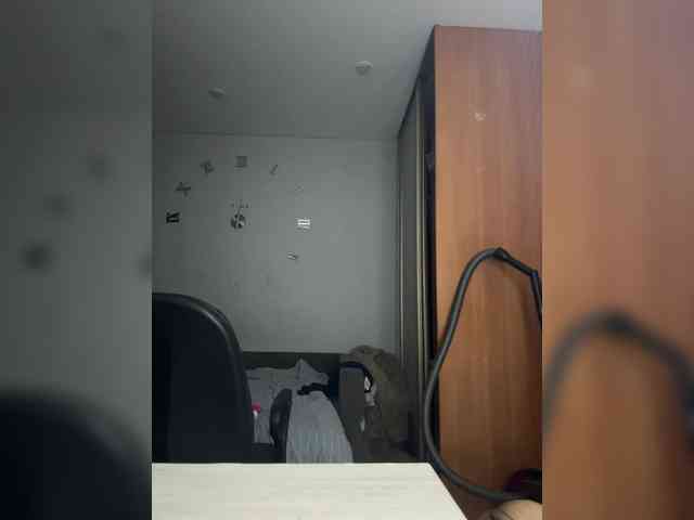 Hotmaya3 webcam