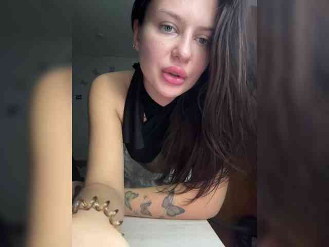 Hotmaya3 webcam