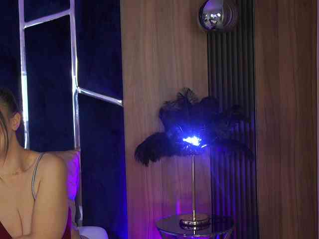 TaliaLure webcam