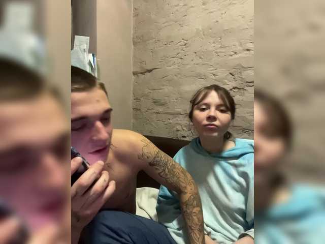 go to chat with HARMONYX