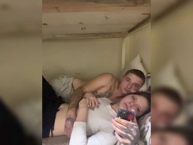 Vai a chattare su HARMONYX HARMONYX