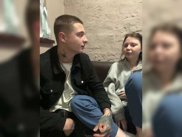 Entra en el chat con el modelo HARMONYX HARMONYX