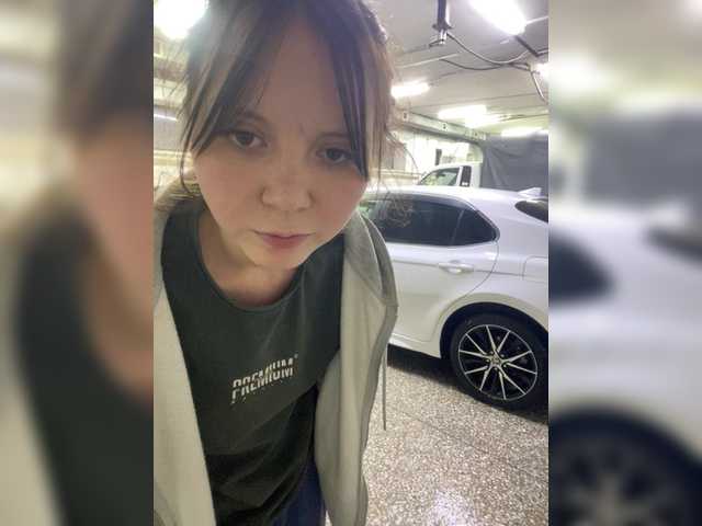 go to chat with HARMONYX