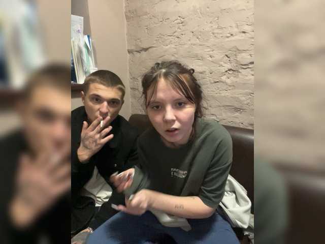 Entrez le videochat erotique avec le
modèle HARMONYX HARMONYX