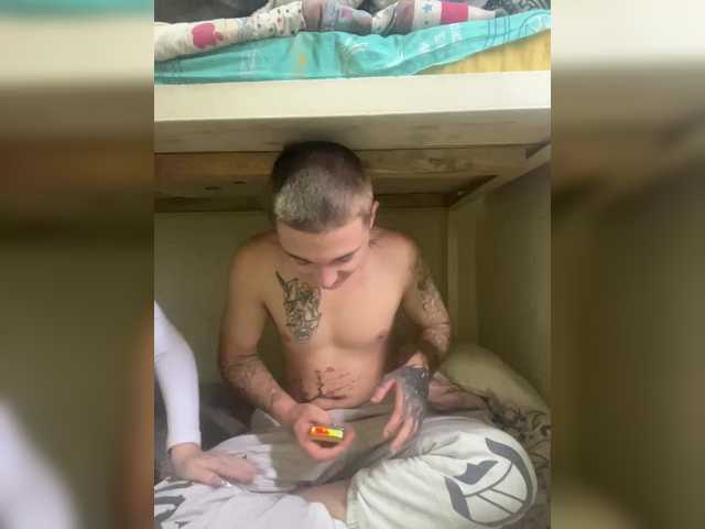 Accedi alla chat con il nickname HARMONYX HARMONYX