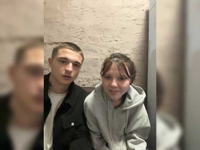 Рунетки: , секс чат бесплатно