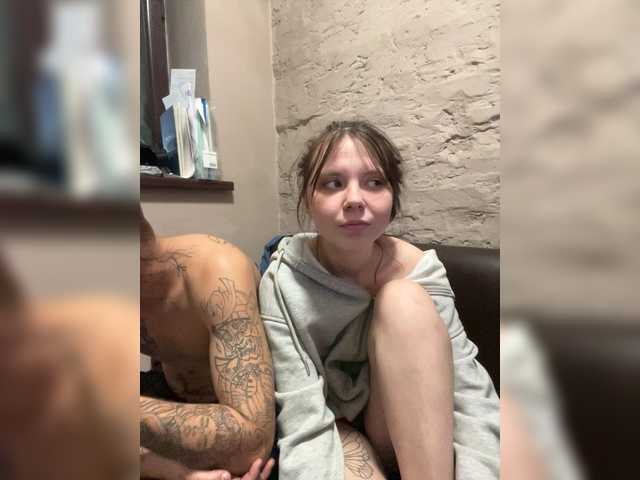 Vai a chattare su HARMONYX HARMONYX