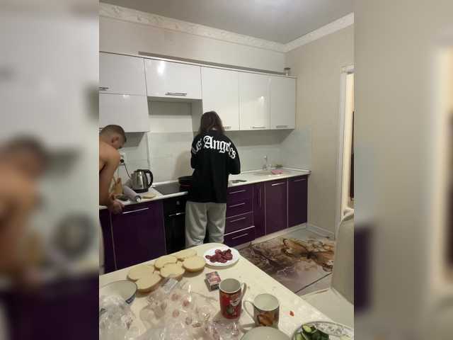 Рунетки: , секс чат бесплатно