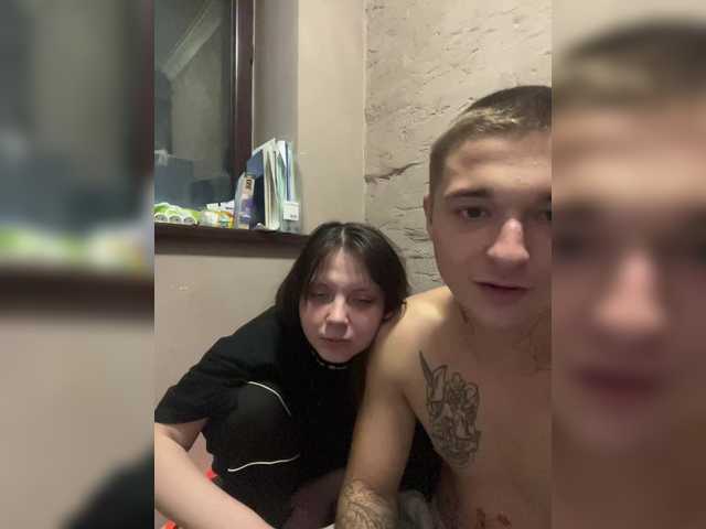 Рунетки: , секс чат бесплатно