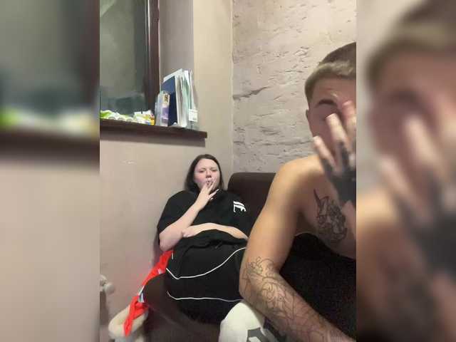 Рунетки: , секс чат бесплатно