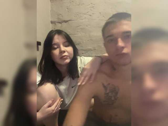 Рунетки: , секс чат бесплатно