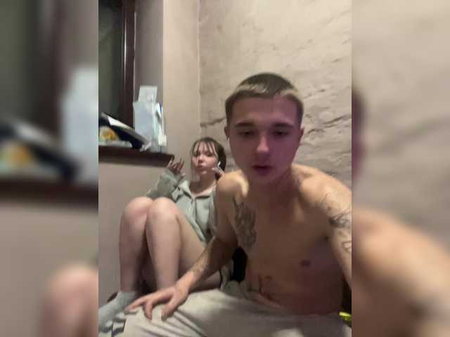 Entrez le videochat erotique avec le
modèle HARMONYX HARMONYX