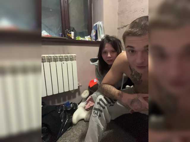 Accedi alla chat con il nickname HARMONYX HARMONYX