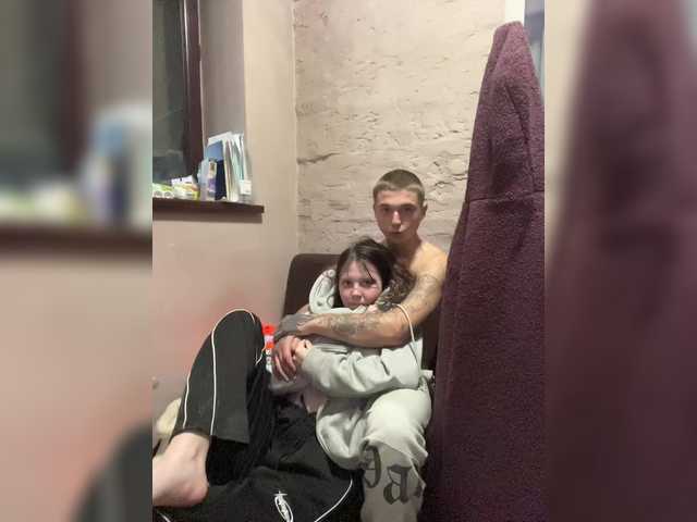 Рунетки: , секс чат бесплатно