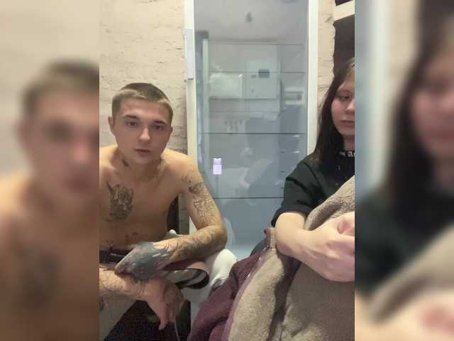 Рунетки: , секс чат бесплатно