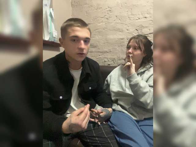 go to chat with HARMONYX