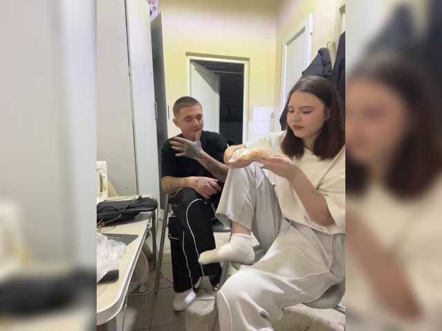 Рунетки: , секс чат бесплатно