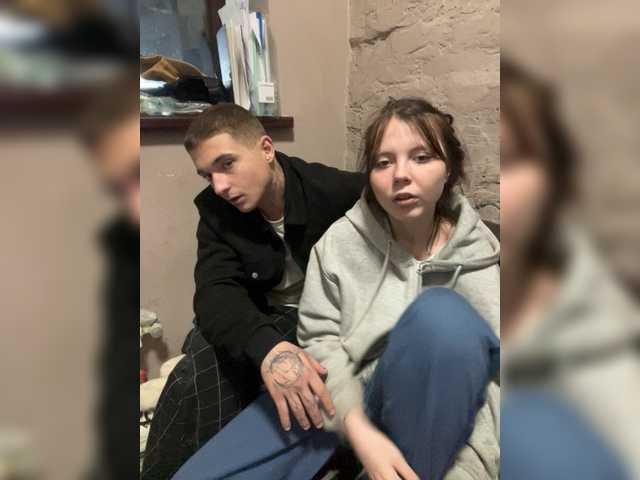 Рунетки: , секс чат бесплатно