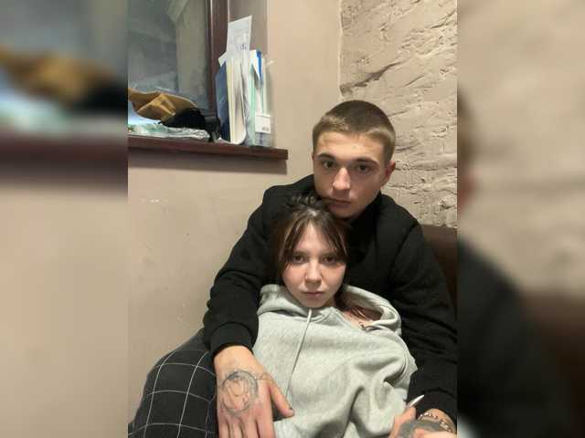 Vai a chattare su HARMONYX HARMONYX