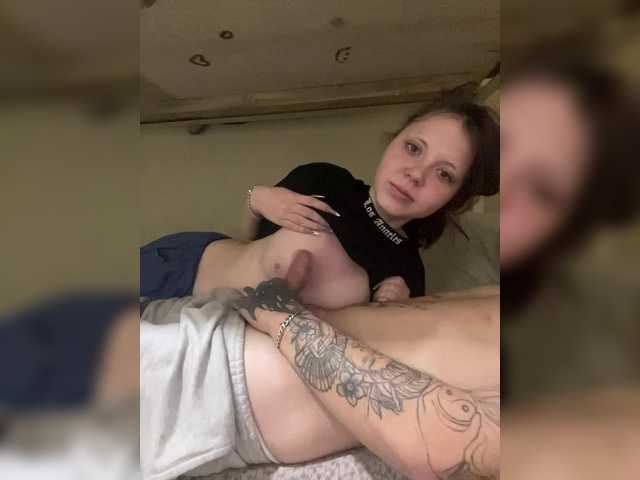 Entrez le videochat erotique avec le
modèle HARMONYX HARMONYX