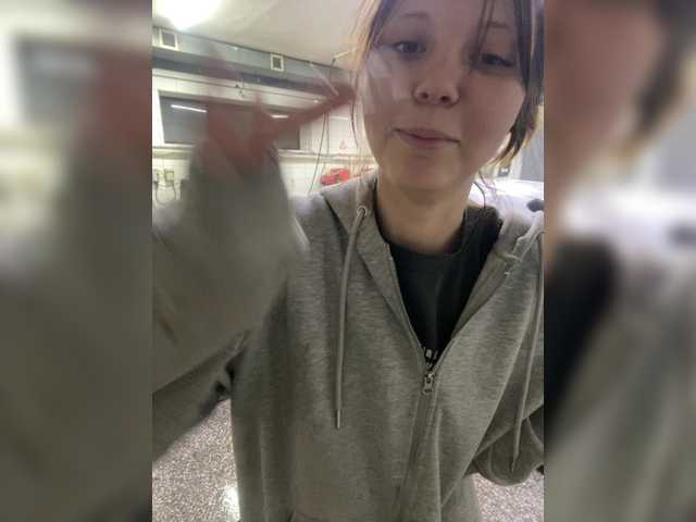 Entrez le videochat erotique avec le
modèle HARMONYX HARMONYX