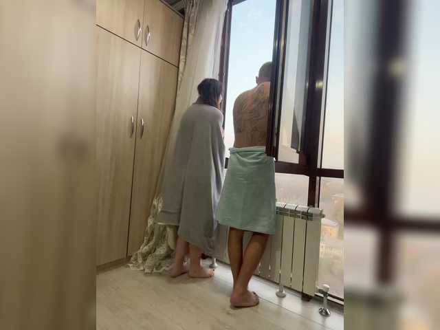 Рунетки: , секс чат бесплатно