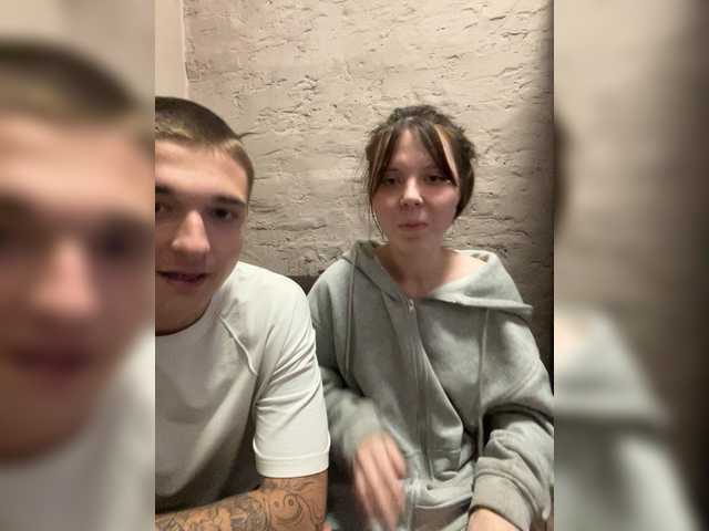 Entra en el chat con el modelo HARMONYX HARMONYX