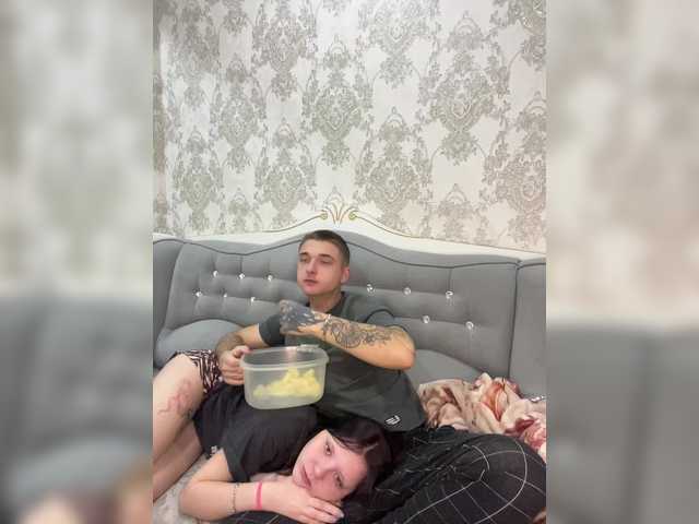 Рунетки: , секс чат бесплатно