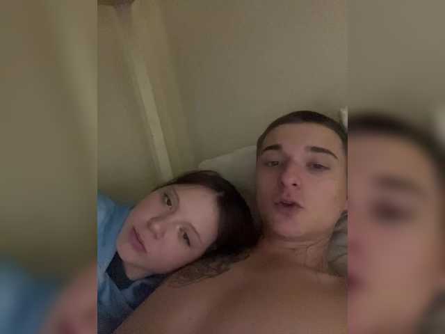 Vai a chattare su HARMONYX HARMONYX