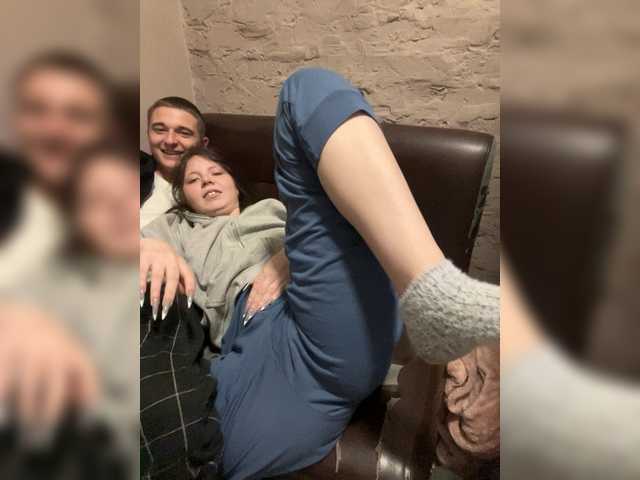 Entrez le videochat erotique avec le
modèle HARMONYX HARMONYX