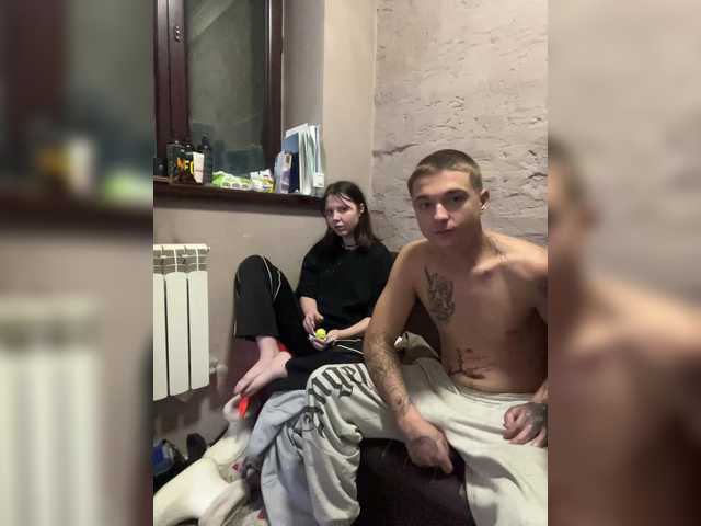 Idź na czacie HARMONYX HARMONYX