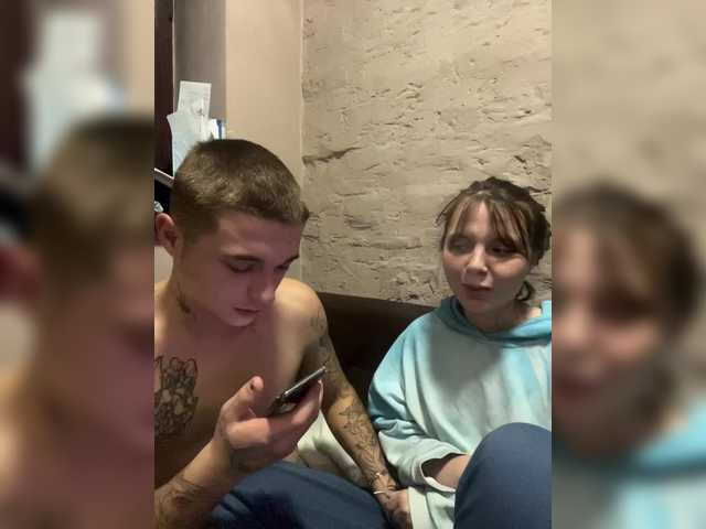 Accedi alla chat con il nickname HARMONYX HARMONYX