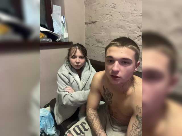 Accedi alla chat con il nickname HARMONYX HARMONYX