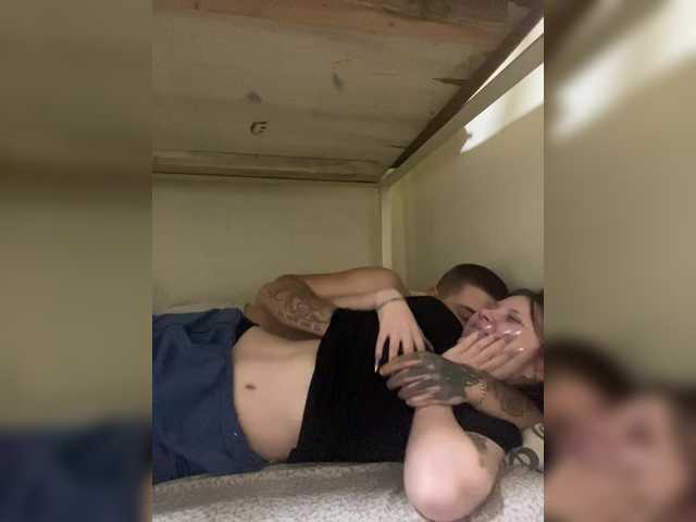 Entrez le videochat erotique avec le
modèle HARMONYX HARMONYX