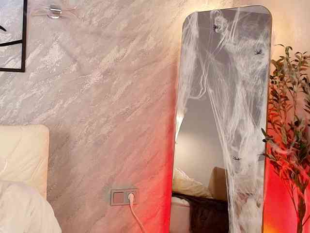 LiandraNelson webcam