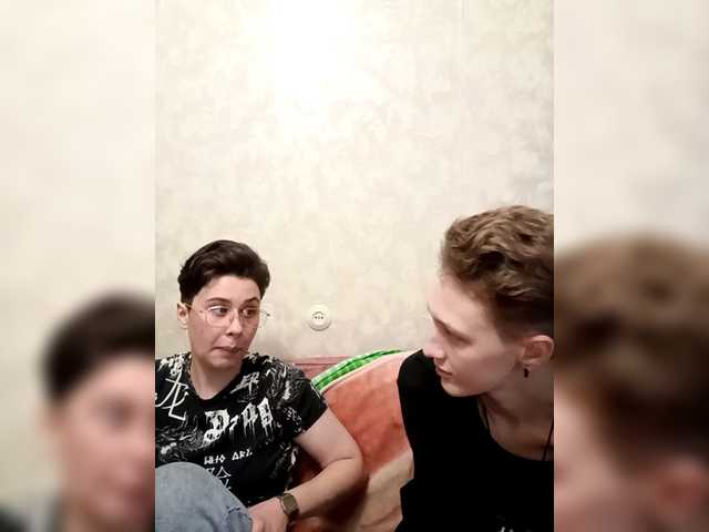 Рунетки: , секс чат бесплатно
