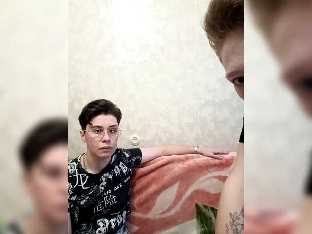 Рунетки: , секс чат бесплатно