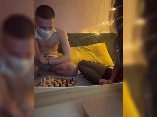 Рунетки: , секс чат бесплатно