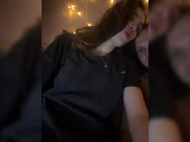 Рунетки: , секс чат бесплатно