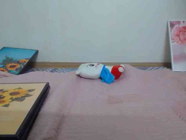 Meme-Miuu webcam