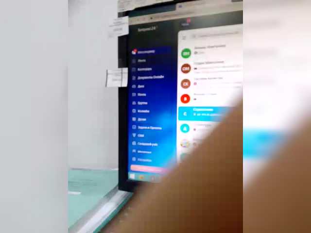 Рунетки: , секс чат бесплатно