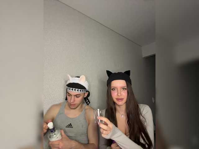 Рунетки: , секс чат бесплатно