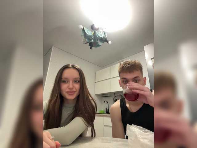 Рунетки: , секс чат бесплатно