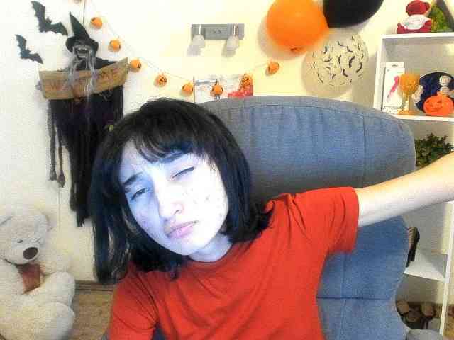 Timina webcam